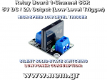 thumbnail_Relay Board 1-Channel SSR 5V DC_nem.png